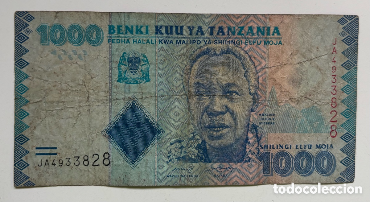 Billetes extranjeros: Billete TANZANIA 1000 Shilingi n/d