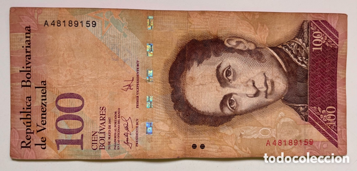 Billetes extranjeros: Billete VENEZUELA 100 Bolivares 2007. Tinta