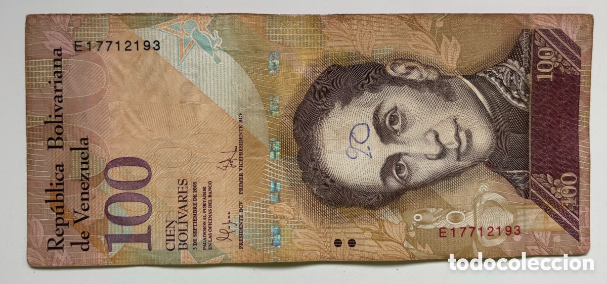 Billetes extranjeros: Billete VENEZUELA 100 Bolivares 2009. Tinta