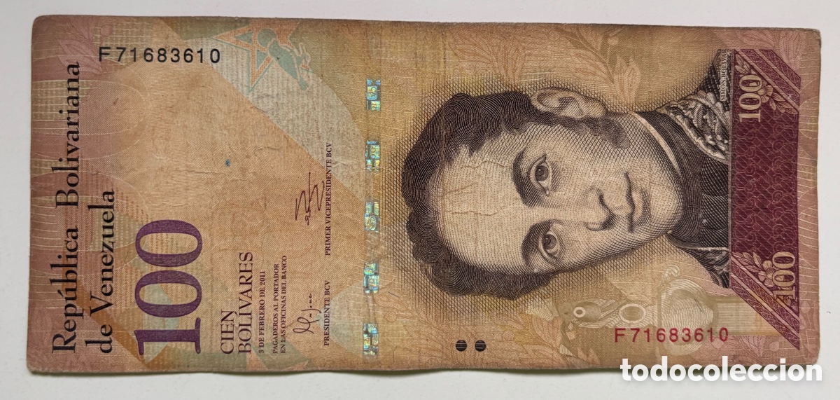 Billetes extranjeros: Billete VENEZUELA 100 Bolivares 2011. Tinta