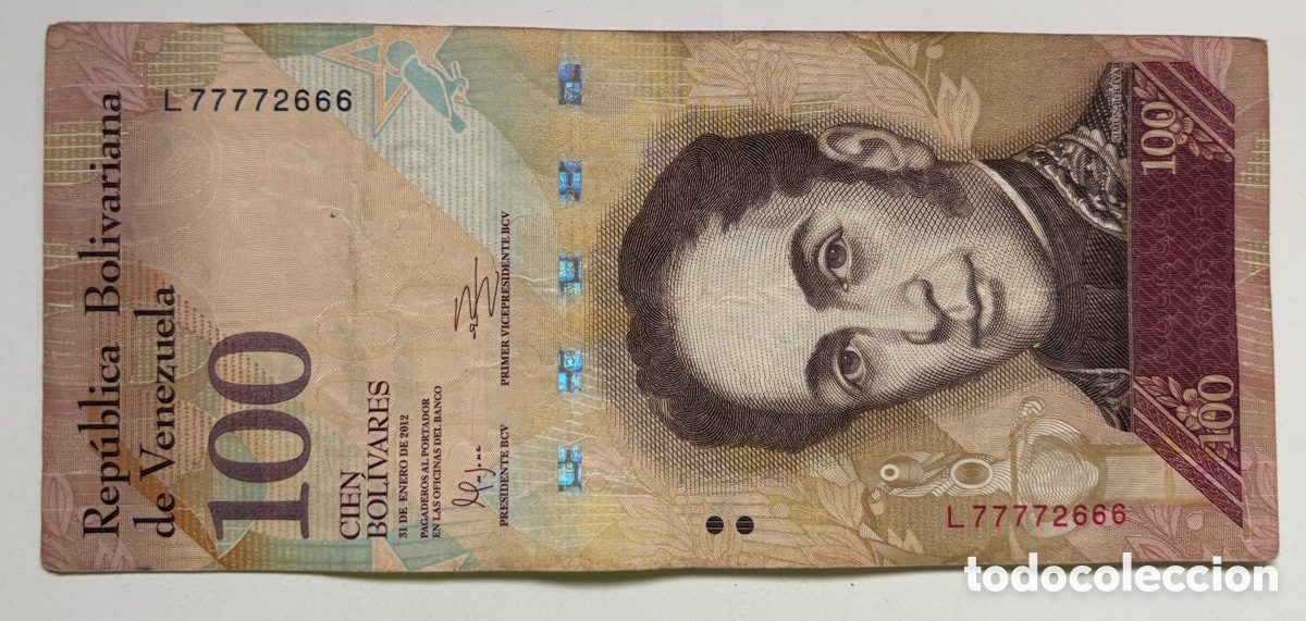 Billetes extranjeros: Billete VENEZUELA 100 Bolivares 2012