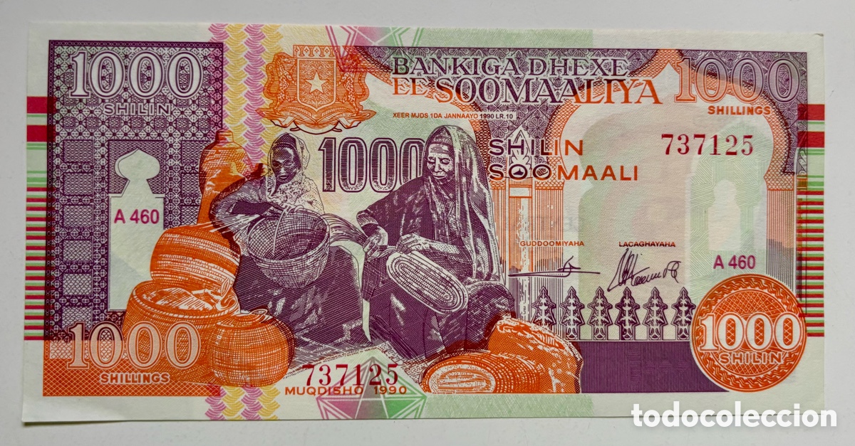 Billetes extranjeros: Billete SOMALIA 1000 Shilin 1990 SC-