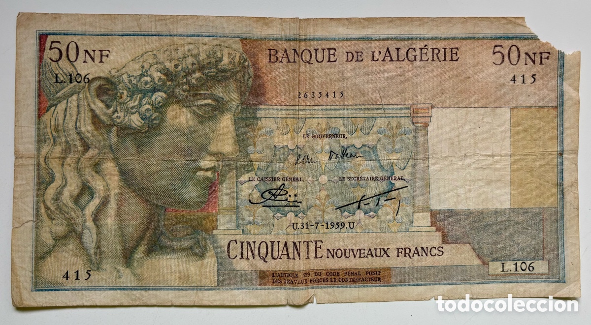 Billetes extranjeros: Gran Billete ARGELIA 50 Francos 1959 . Pico Roto. Algerie Francs