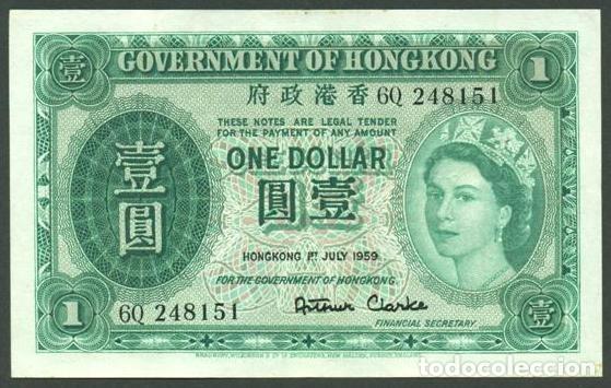 International Banknotes: HONG KONG. 1 $ 1.7. 1959. Pick 324Ab
