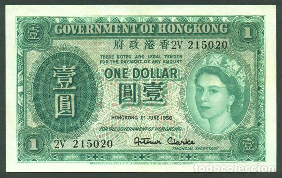 Banconote internazionali: HONG KONG. 1 $ 1.6. 1956. Pick 324Ab