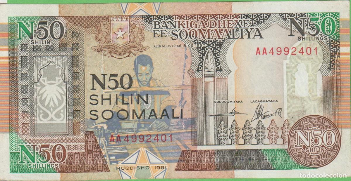 Billetes extranjeros: BILLETES - SOMALIA - 50 SHILIN SOOMALI 1991 - SERIE AA 4992401 - PICK-R2 (SC-)