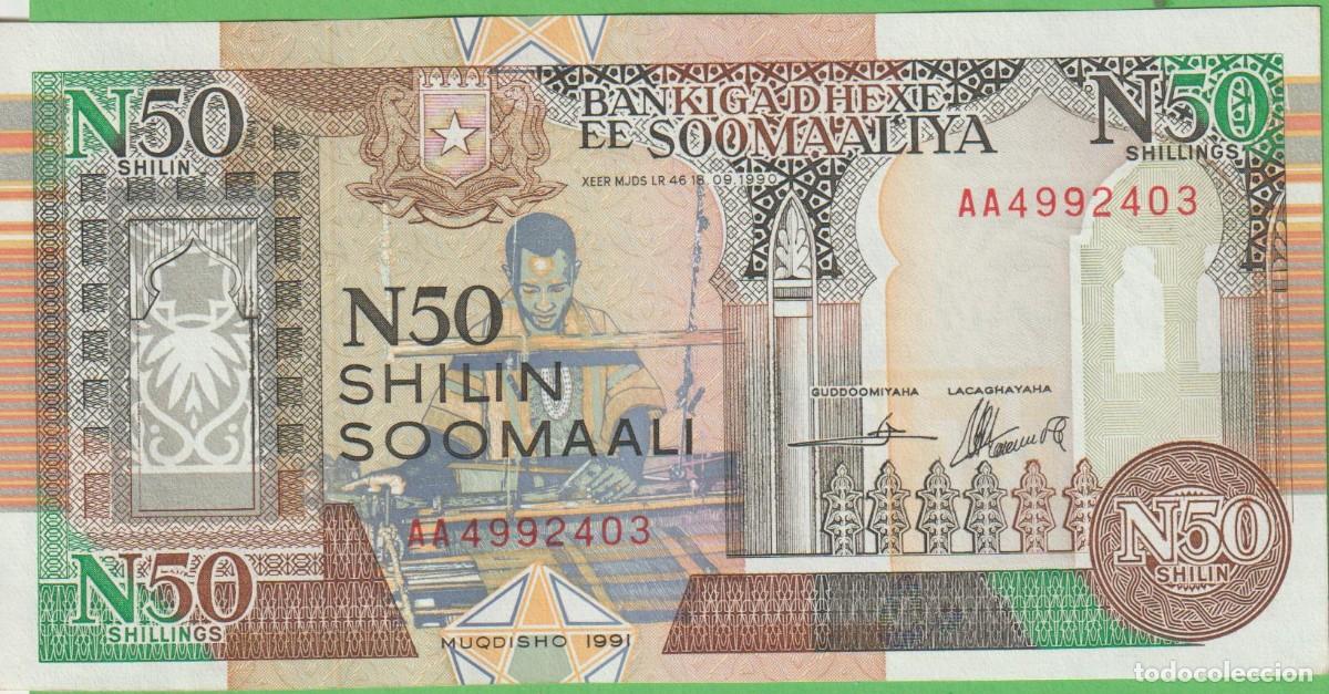 Billetes extranjeros: BILLETES - SOMALIA - 50 SHILIN SOOMALI 1991 - SERIE AA 4992403 - PICK-R2 (SC-)