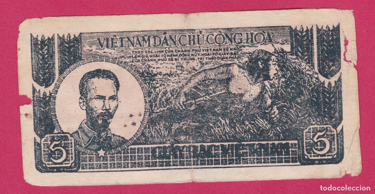 Billetes extranjeros: Vietnam del Norte. Billete de 5 Dong. A&ntilde;o 1948. Pick 17. N# 217709