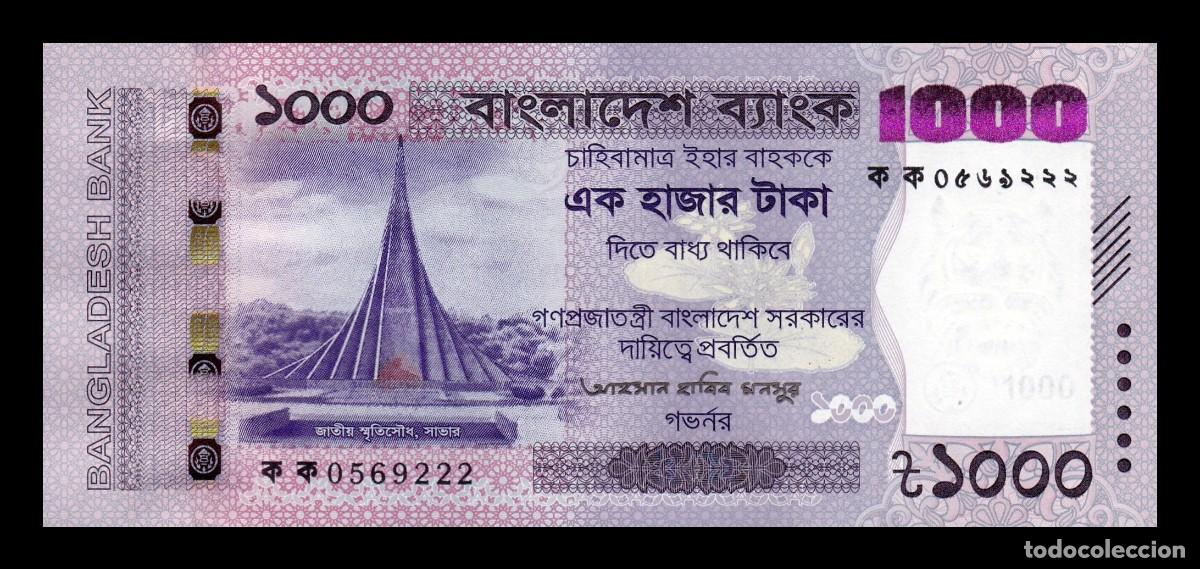 Billetes extranjeros: Bangladesh 1000 Taka 2025 Pick 82 Nuevo Sc Unc