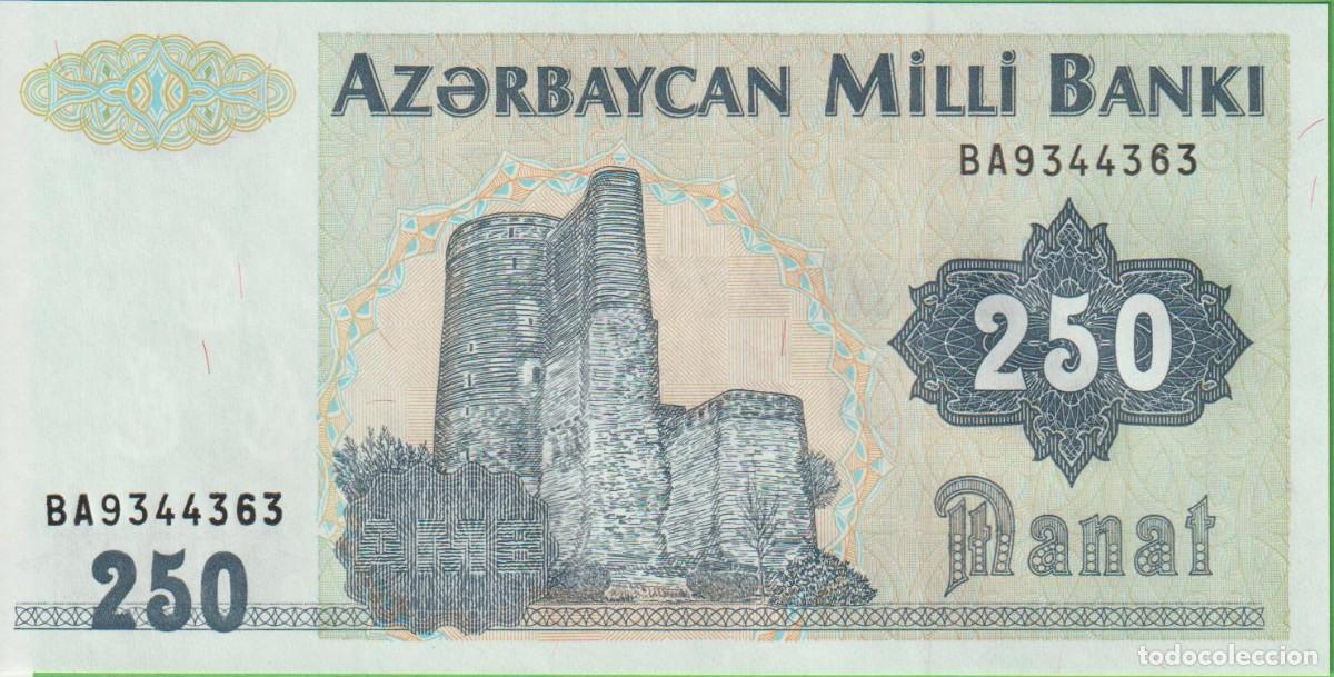 Billetes extranjeros: BILLETES AZERBAIJAN - 250 MANAT (1992) - SERIE BA 9344365 - PICK-13B (SC)