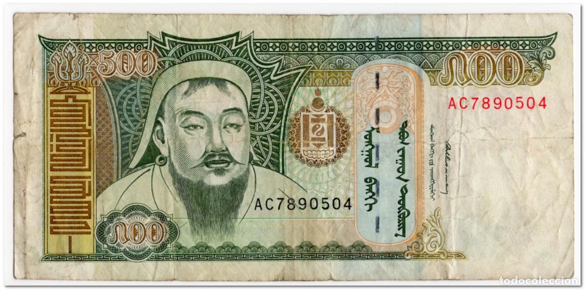 Billetes extranjeros: MONGOLIA,500 TOGROG,1997,P.58,FINE