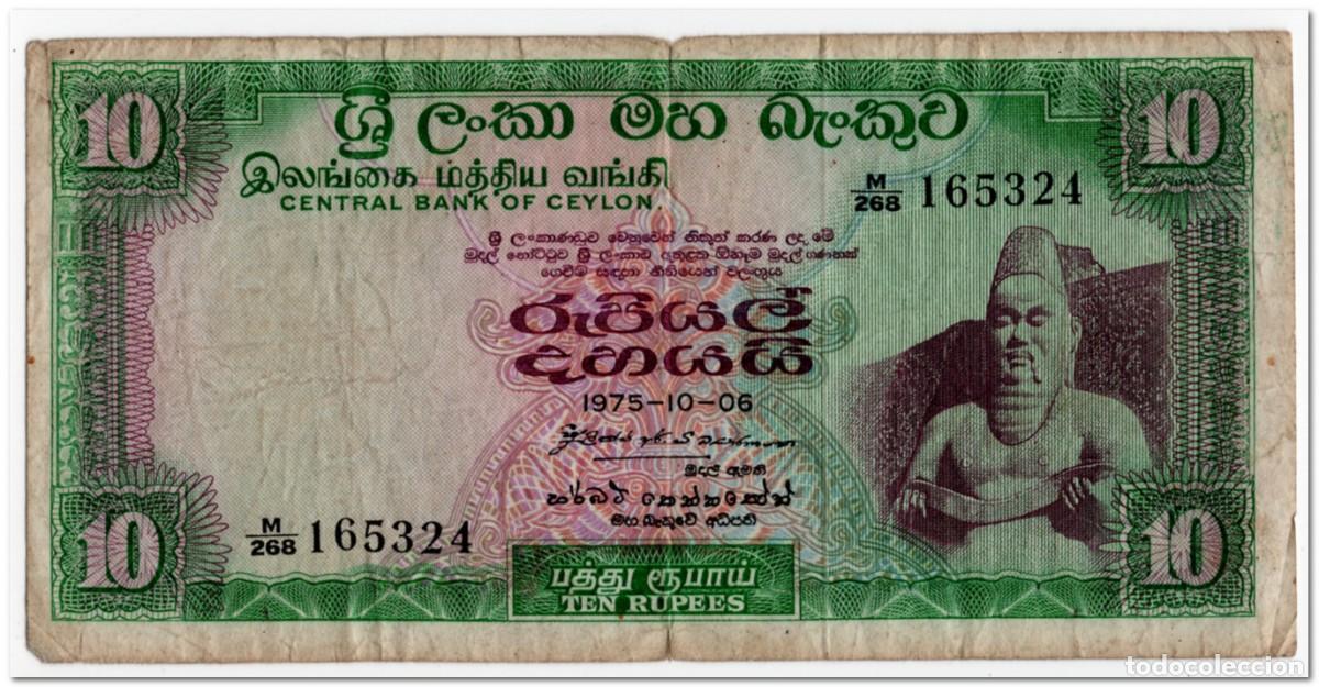 Billetes extranjeros: CEYLON,10 RUPEES,1975,P.74c,FINE