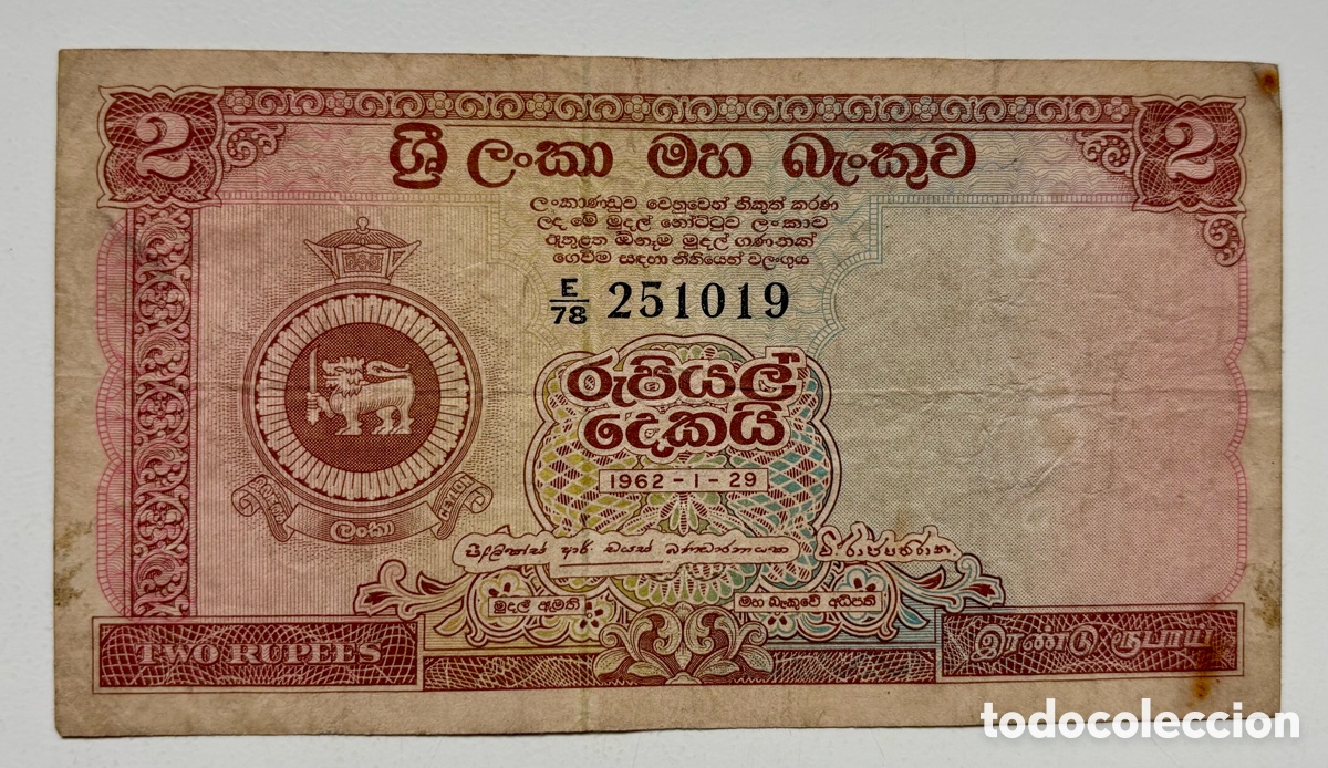 Billetes extranjeros: Billete CEYLON 2 Rupias 1962. Rupees