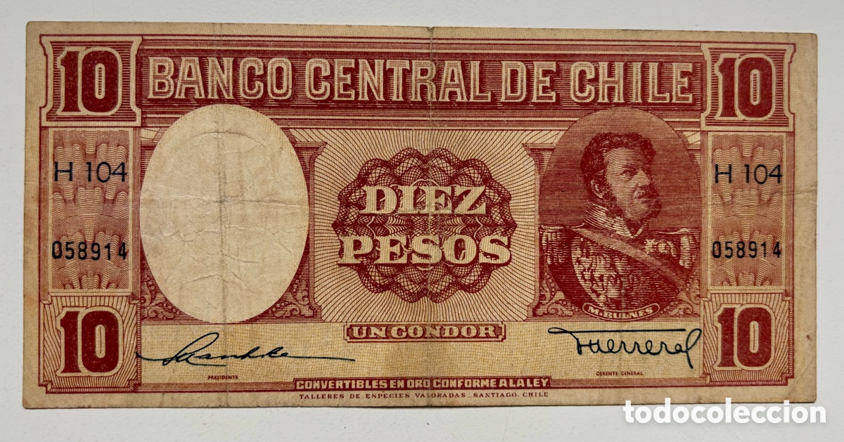 Billetes extranjeros: Billete CHILE 10 Pesos (1947-1958)