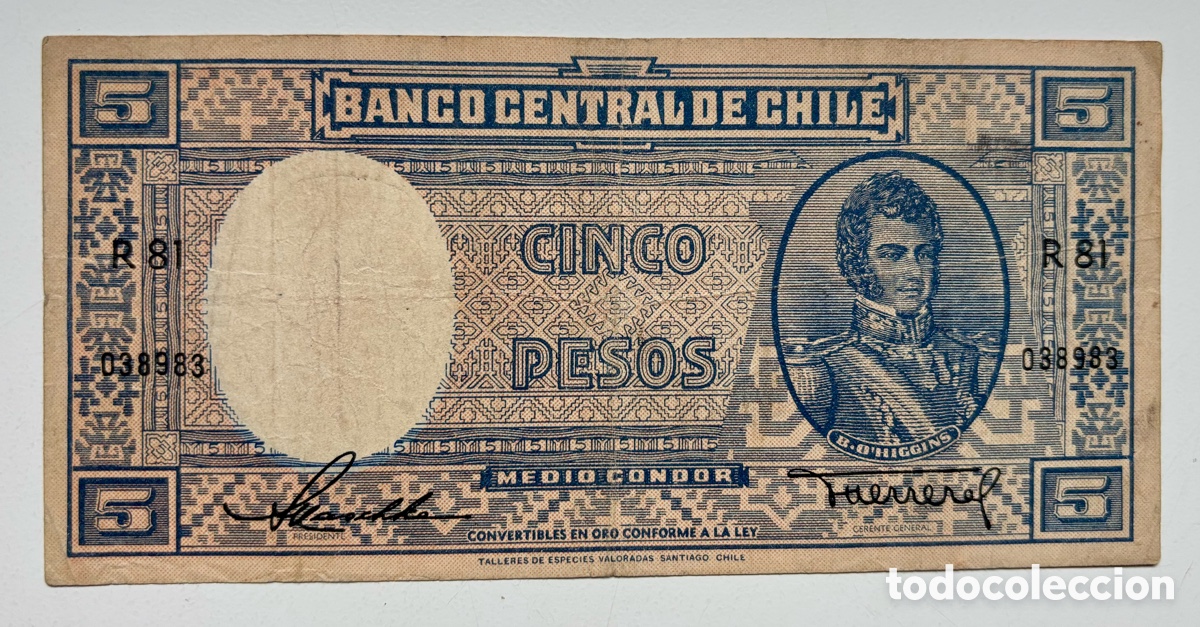 Billetes extranjeros: Billete CHILE 5 Pesos (1958-1959)