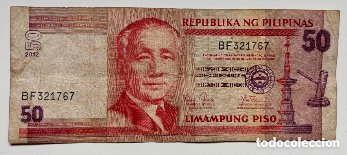 Billetes extranjeros: Billete FILIPINAS 50 Piso 2012