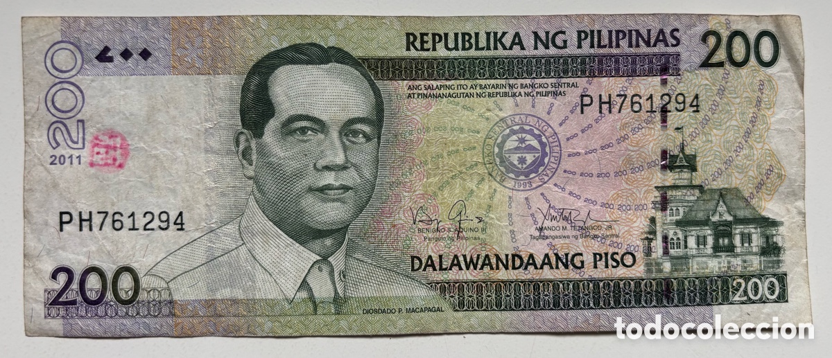 Billetes extranjeros: Billete FILIPINAS 200 Piso 2011. Tinta