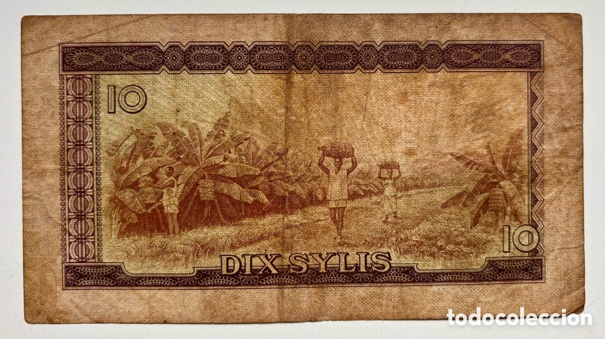 Billetes extranjeros: Billete GUINEA 10 Sylis 1971 - Foto 2