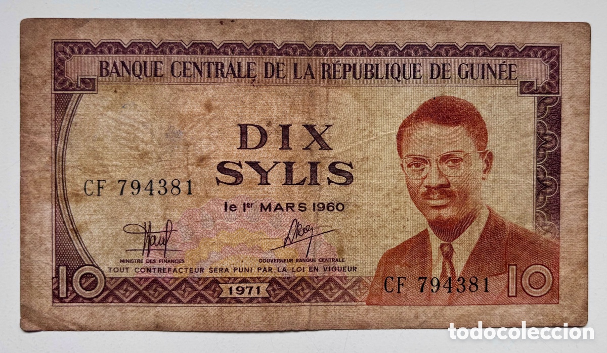 Billetes extranjeros: Billete GUINEA 10 Sylis 1971