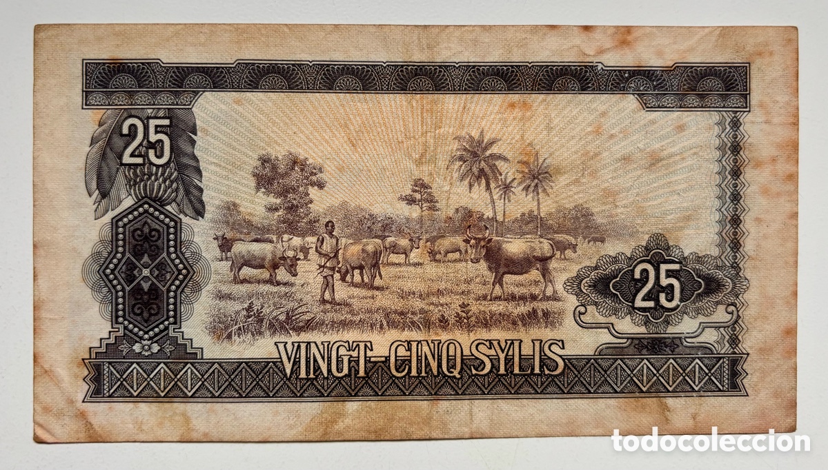 Billetes extranjeros: Billete GUINEA 25 Sylis 1971 - Foto 2