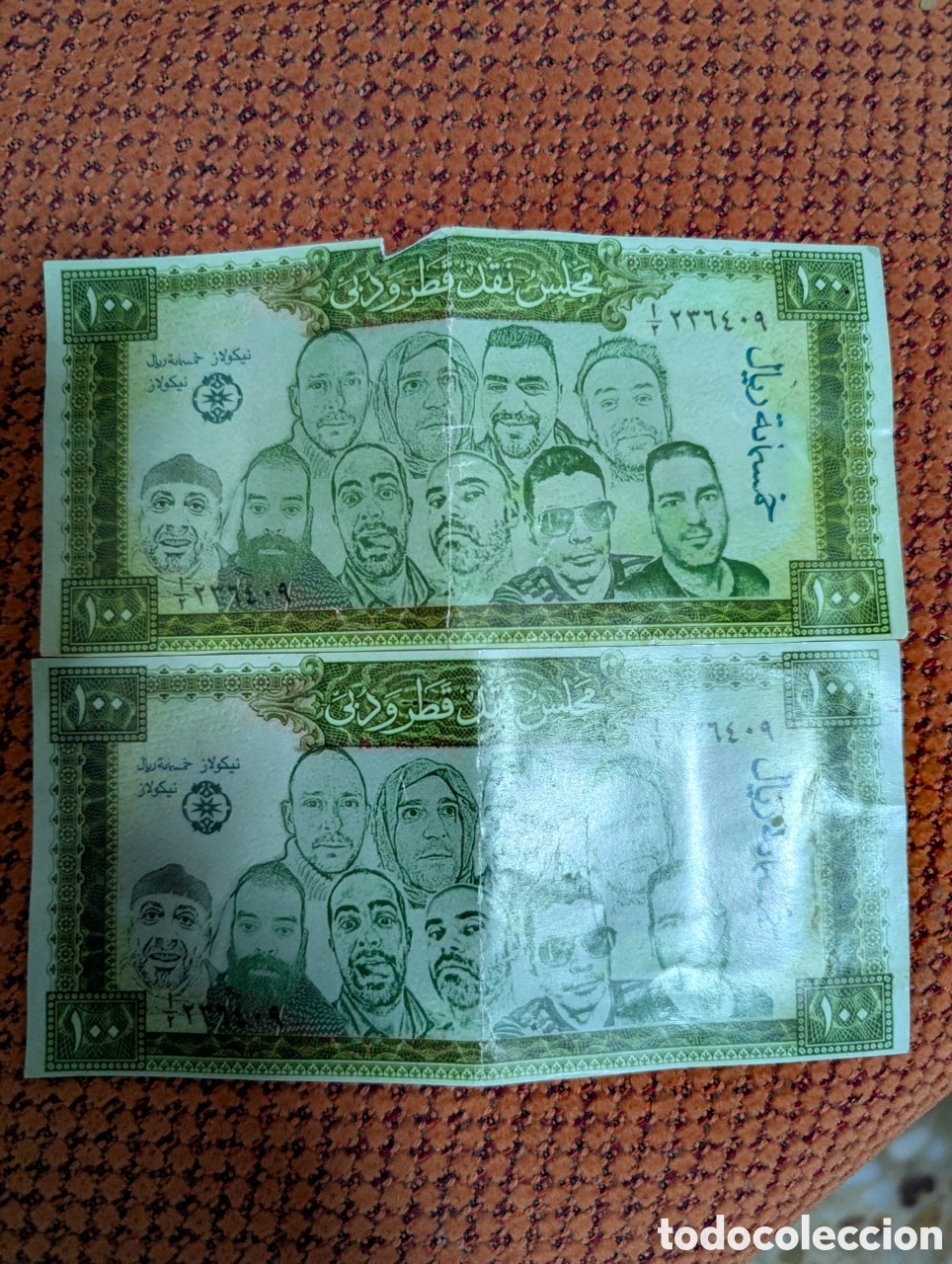 Banconote internazionali: Billetes de 100 reales