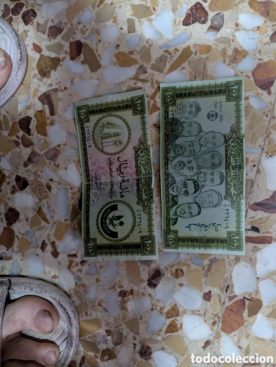 Billetes extranjeros: Billetes de 100 reales