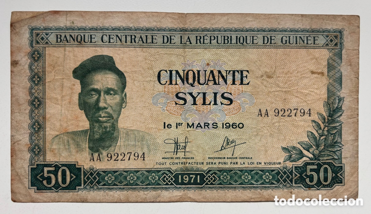 Billetes extranjeros: Billete GUINEA 50 Sylis 1971