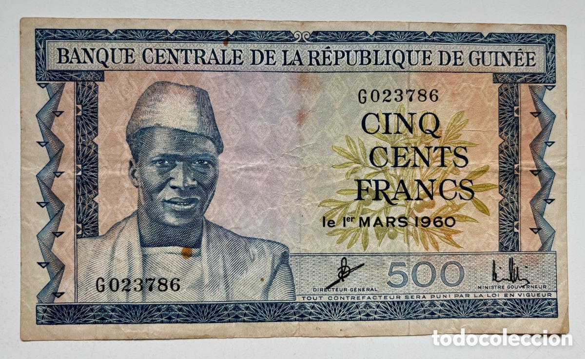 Billetes extranjeros: Billete GUINEA 500 Francos 1960. Francs