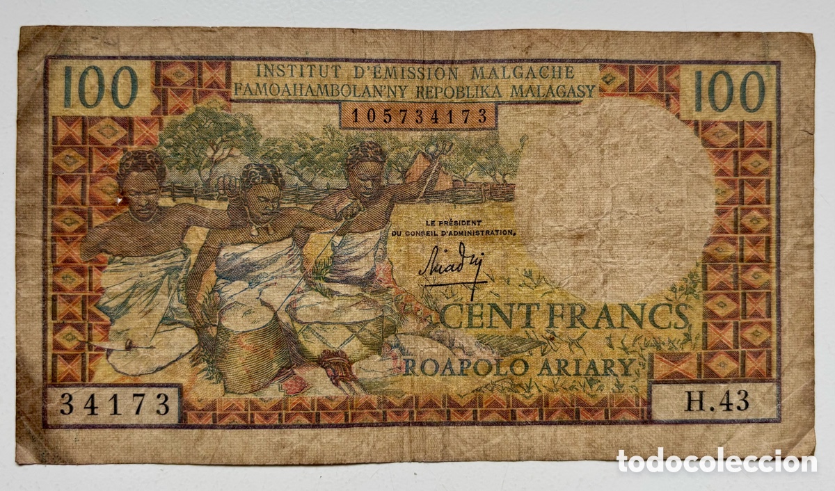 Billetes extranjeros: Billete MADAGASCAR 100 Francos (1964). Francs
