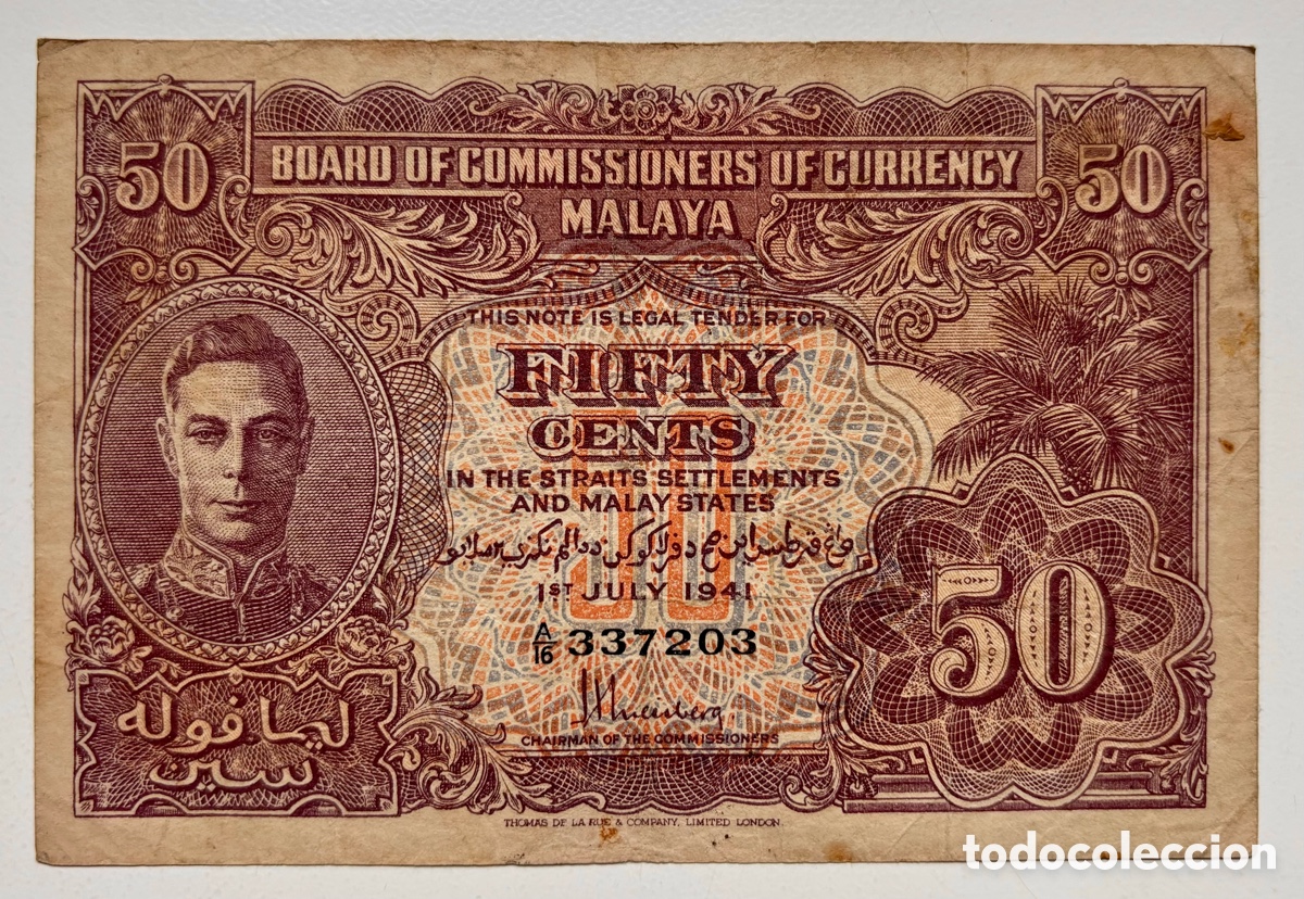 Billetes extranjeros: Billete MALAYA 50 Cents 1941. Jorge V