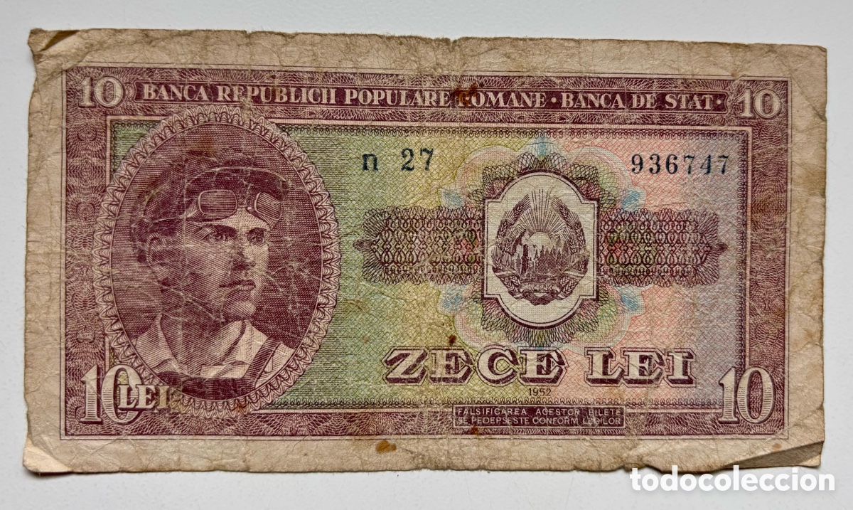 Billetes extranjeros: Billete RUMAN&Iacute;A 10 Lei 1952. Romania