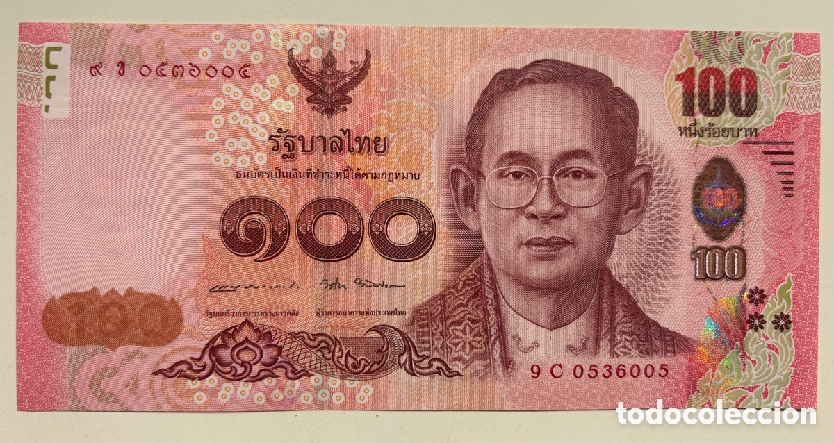 Billetes extranjeros: Billete TAILANDIA 100 Baht (2015)