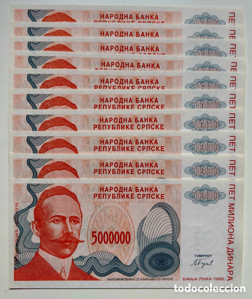 Billetes extranjeros: Lote x 10 Billetes BOSNIA & HERZEGOVINA 5000000 Dinara 1993 SC