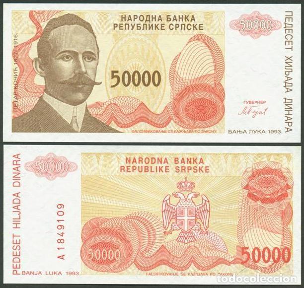 Billetes extranjeros: Banco Nacional de Rep. Srpske. Banja Luka. (Bosnia en el Pick). 50000 dinara 1992. Pick 153.