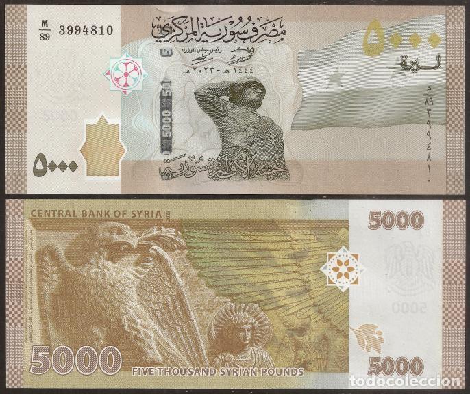 Billetes extranjeros: SIRIA (SYRIA). 5000 libras (pounds) 2023. S/C.