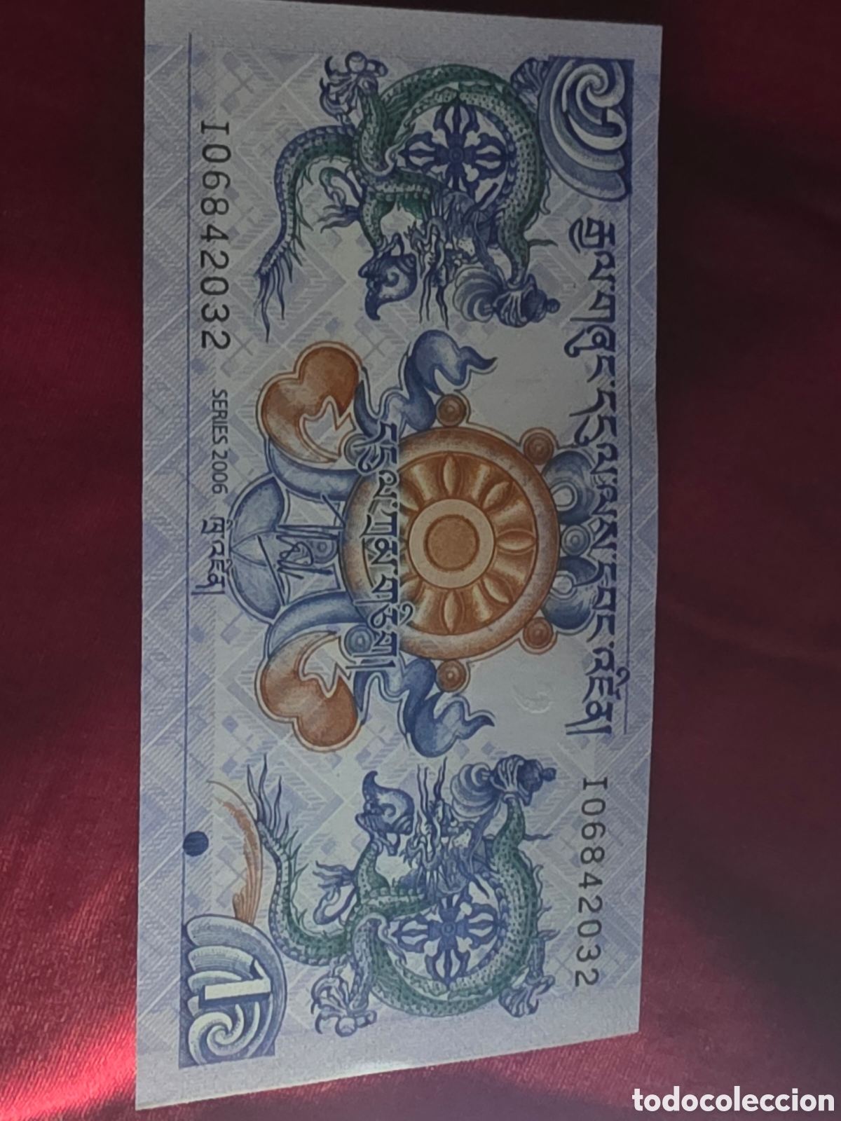 Billetes extranjeros: BILLETE 1 NGULTROM BUTAN