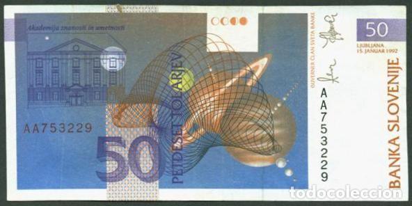 Notas Internacionais: ESLOVENIA. 50 tolarjev 15.1. 1992. Pick 13. Serie AA.