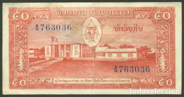 Billetes extranjeros: LAOS. 50 kip (1957). Pick 5 b. Fauna. Elephante.