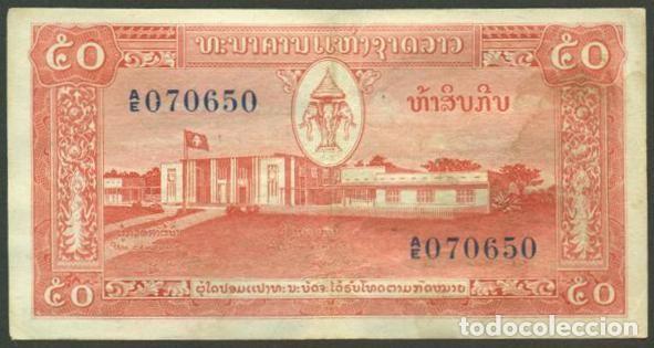 Billetes extranjeros: LAOS. 50 kip (1957). Pick 5 b. Fauna. Elephante.