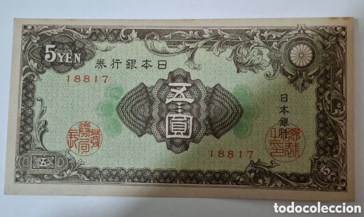 Billetes extranjeros: Billete Jap&oacute;n,1.946, 5 Yen,UNC.