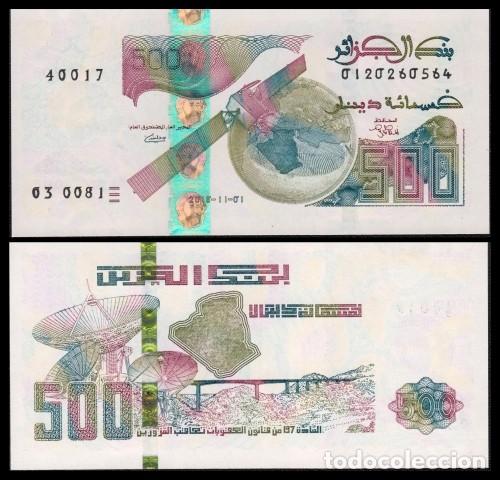 Billetes extranjeros: Argelia 500 Dinars 1-11-2018 Pick 145b SC