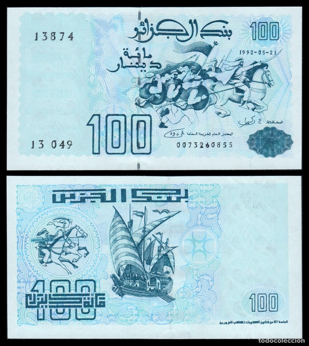 Billetes extranjeros: Argelia 100 Dinars 21-5-1992 Pick 137a SC