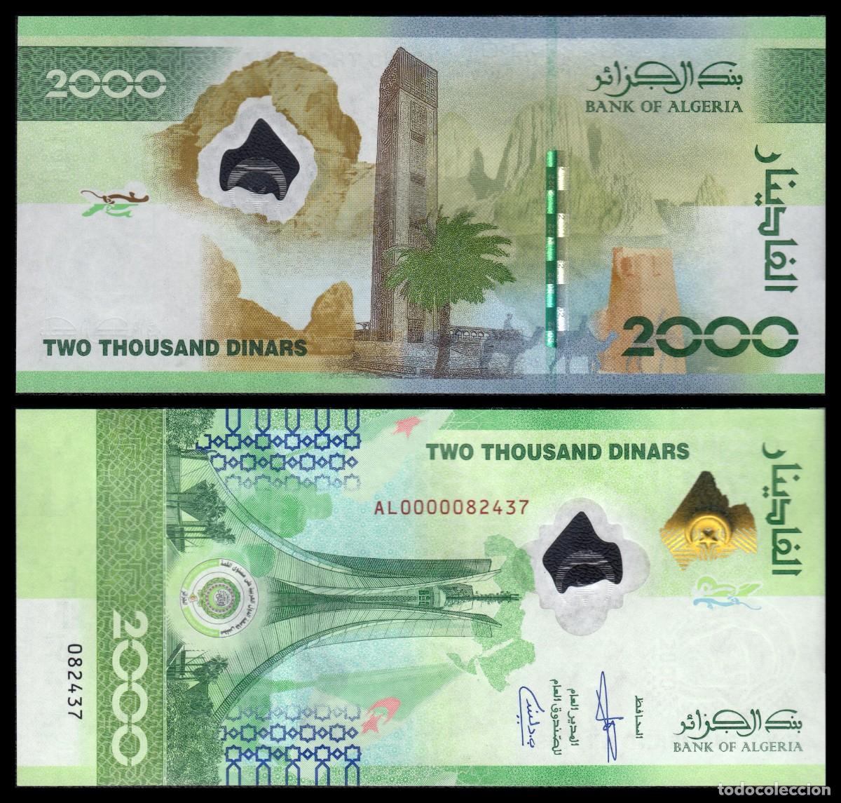 Billetes extranjeros: Argelia 2.000 Dinars ND 2020 Pick 148 SC