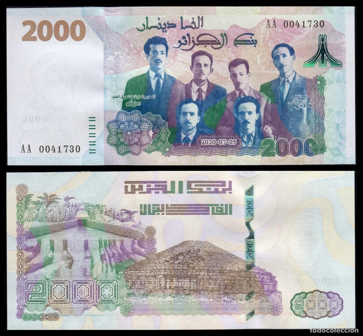 Billetes extranjeros: Argelia 2.000 Dinars 5-7-2020 Pick 147a SC