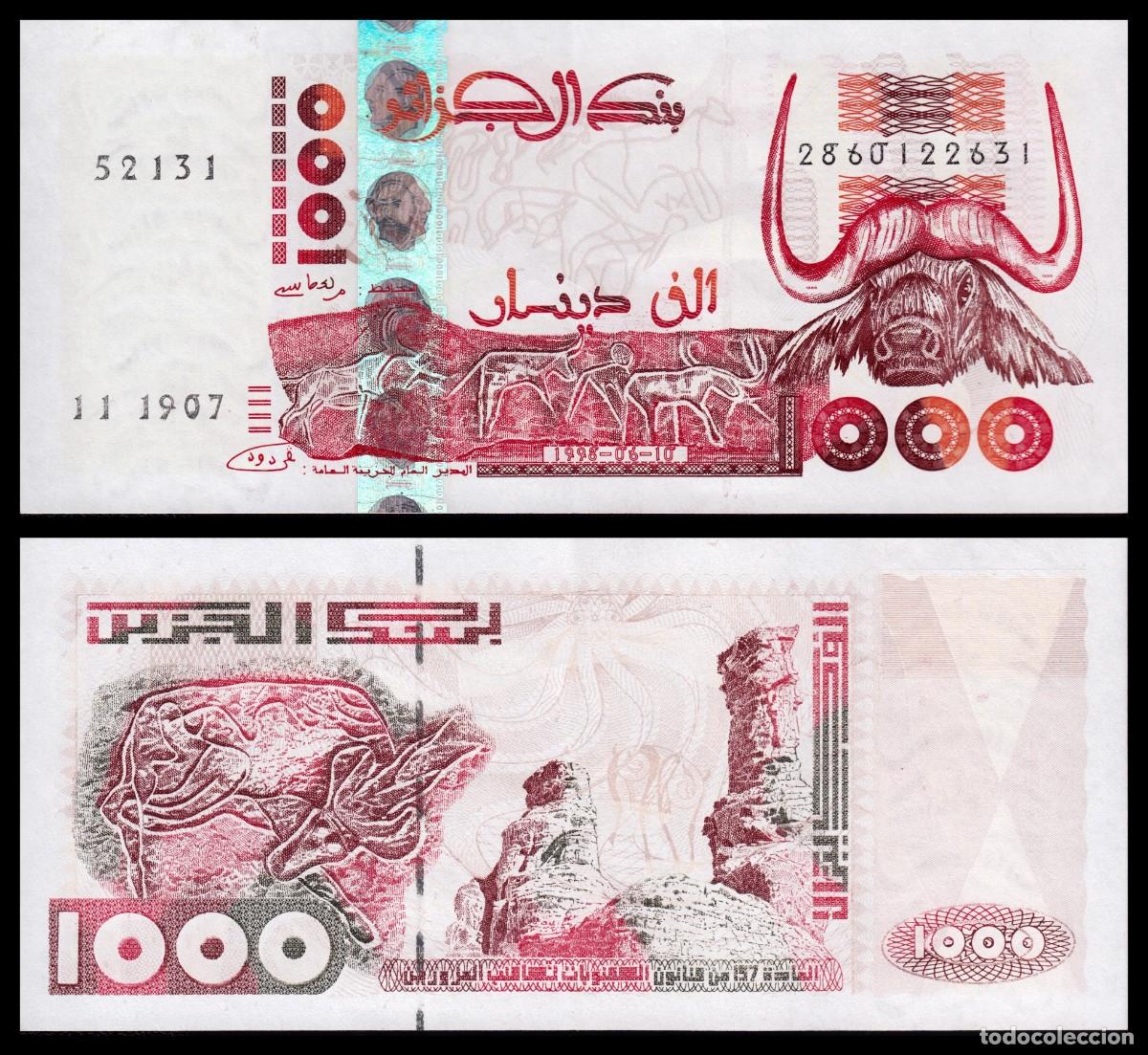 Billetes extranjeros: Argelia 1.000 Dinars 10-5-1988 Pick 142b(2) SC