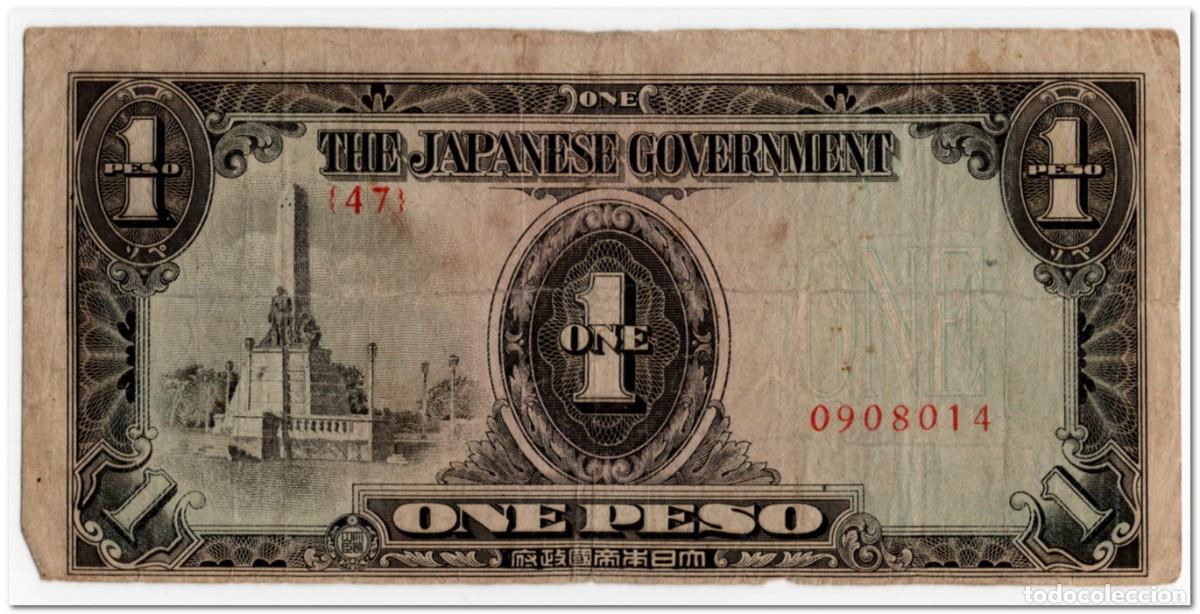 Billetes extranjeros: PHILIPPINES,JAPANESE OCCUPATION,1 PESO,1943,P.109a,FINE