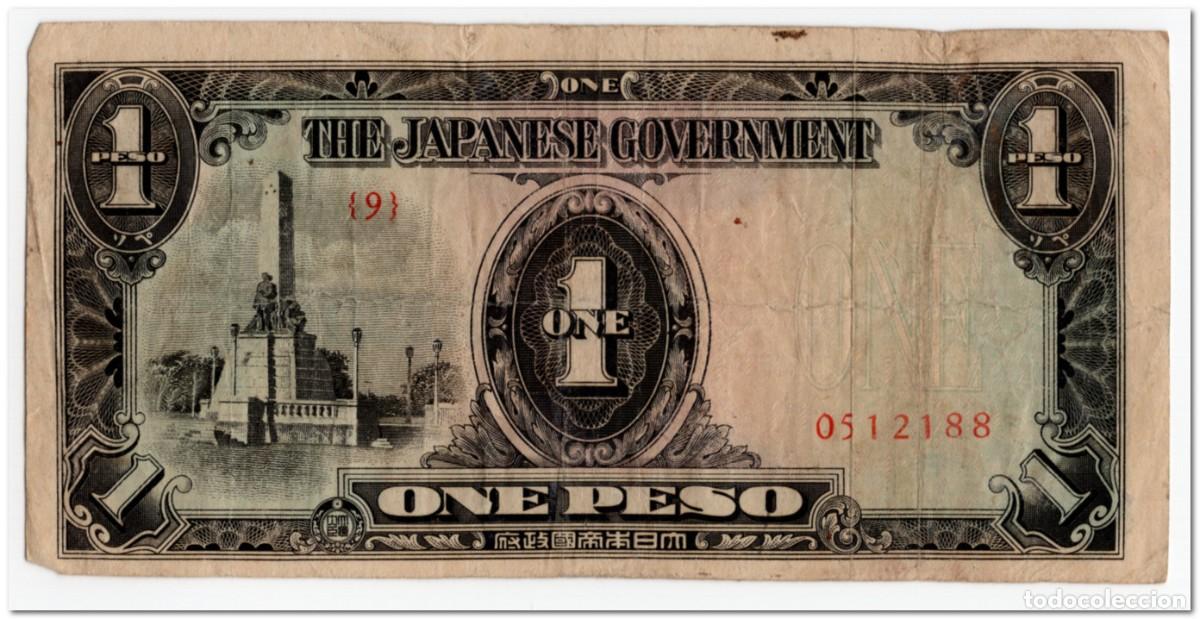 Billetes extranjeros: PHILIPPINES,JAPANESE OCCUPATION,1 PESO,1943,P.109a,F-VF