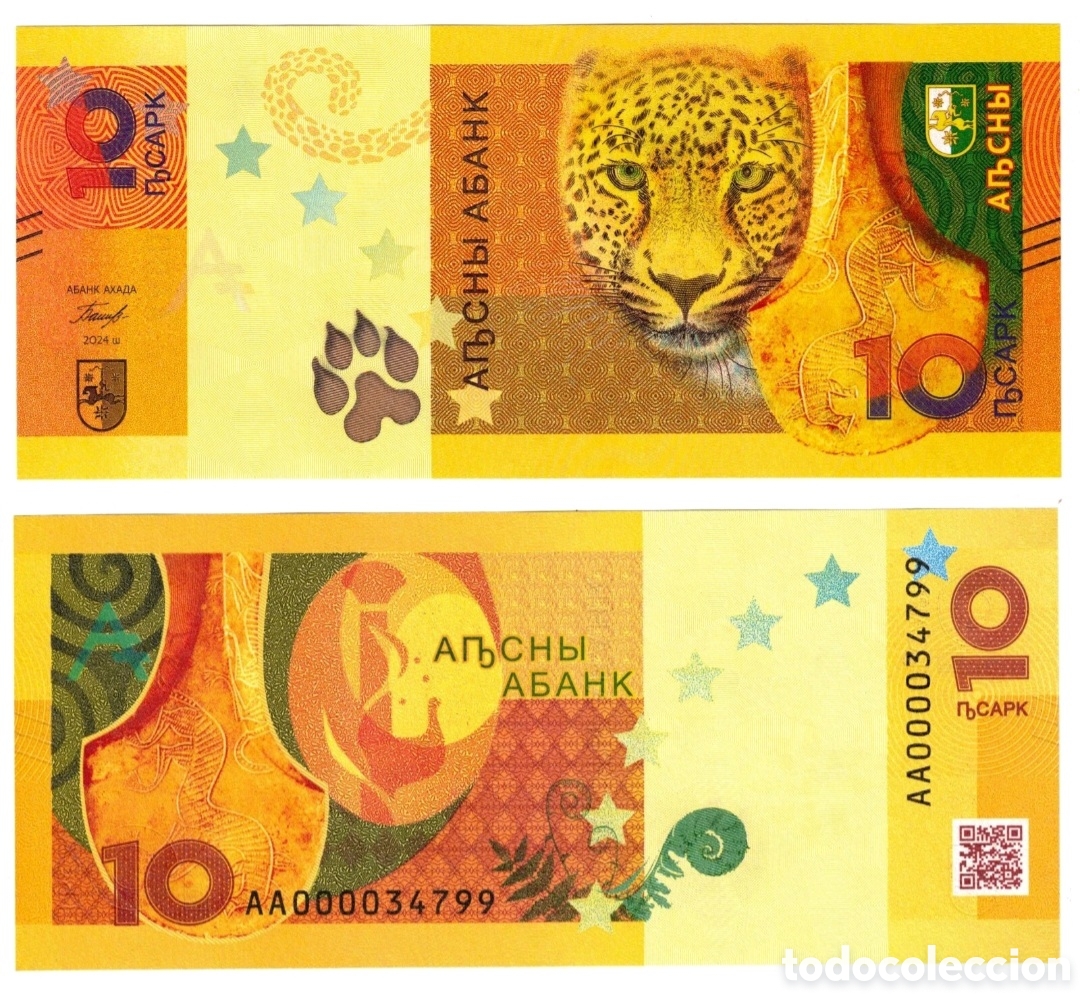 Billetes extranjeros: Billete abjasia original %