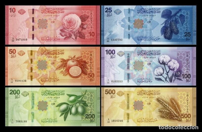 Billetes extranjeros: Siria Set completo 10 25 50 100 200 500 Libras 2025 (2026) Pick 119-124 Nuevo Sc Unc