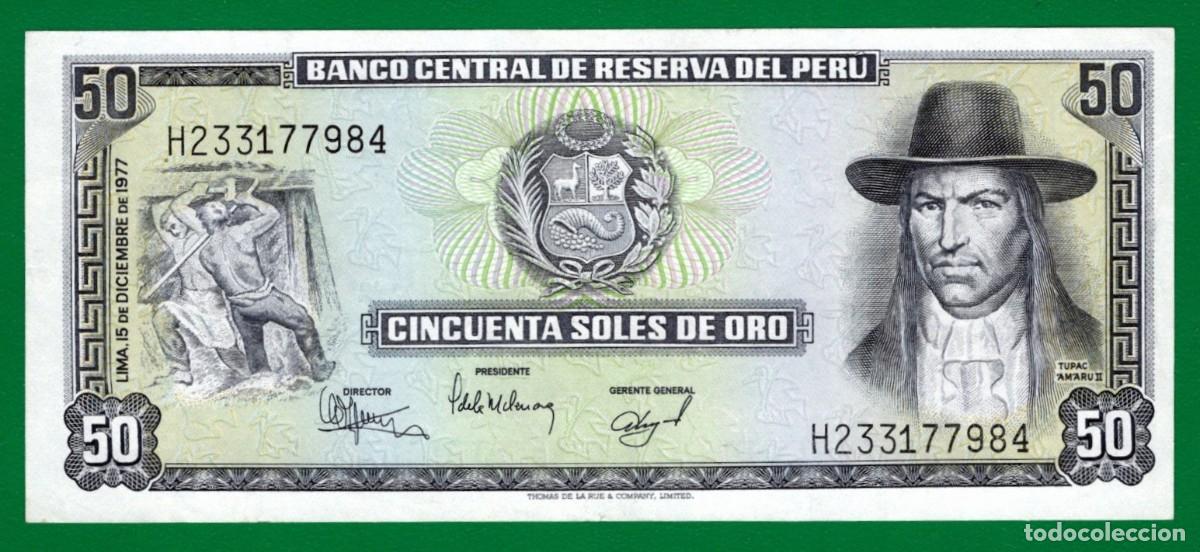 Billetes extranjeros: Billete 50 Soles Oro Per&uacute; 15/12/77 UNC